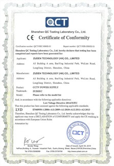 CE Certificate of CCTV Power Suppply