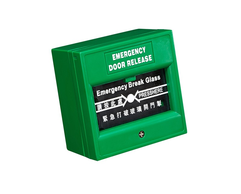 Break Glass Emergency Eixt Button