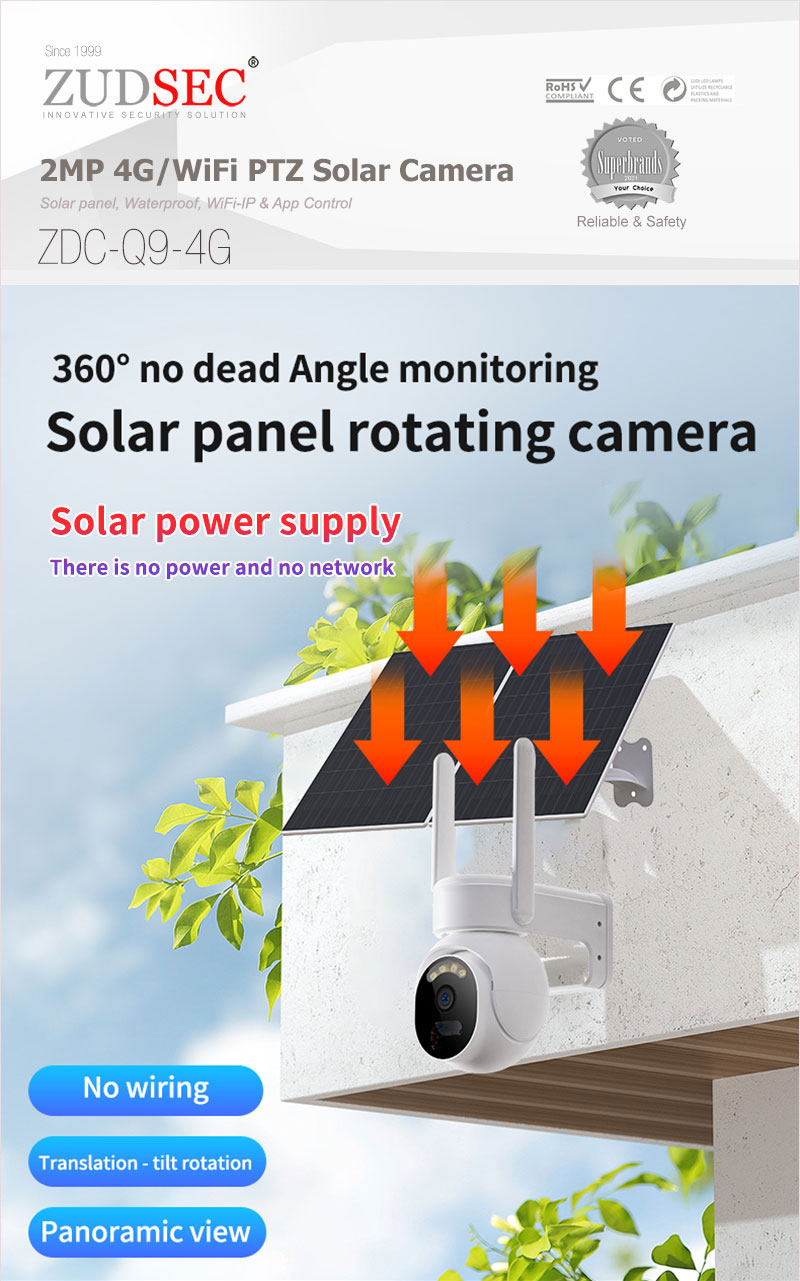 4G/WIFI PTZ Outdoor Solar camera(图1) 4G/WIFI PTZ Outdoor Solar camera(图1)